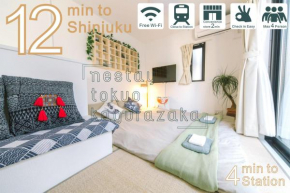 nestay inn tokyo kagurazaka 01